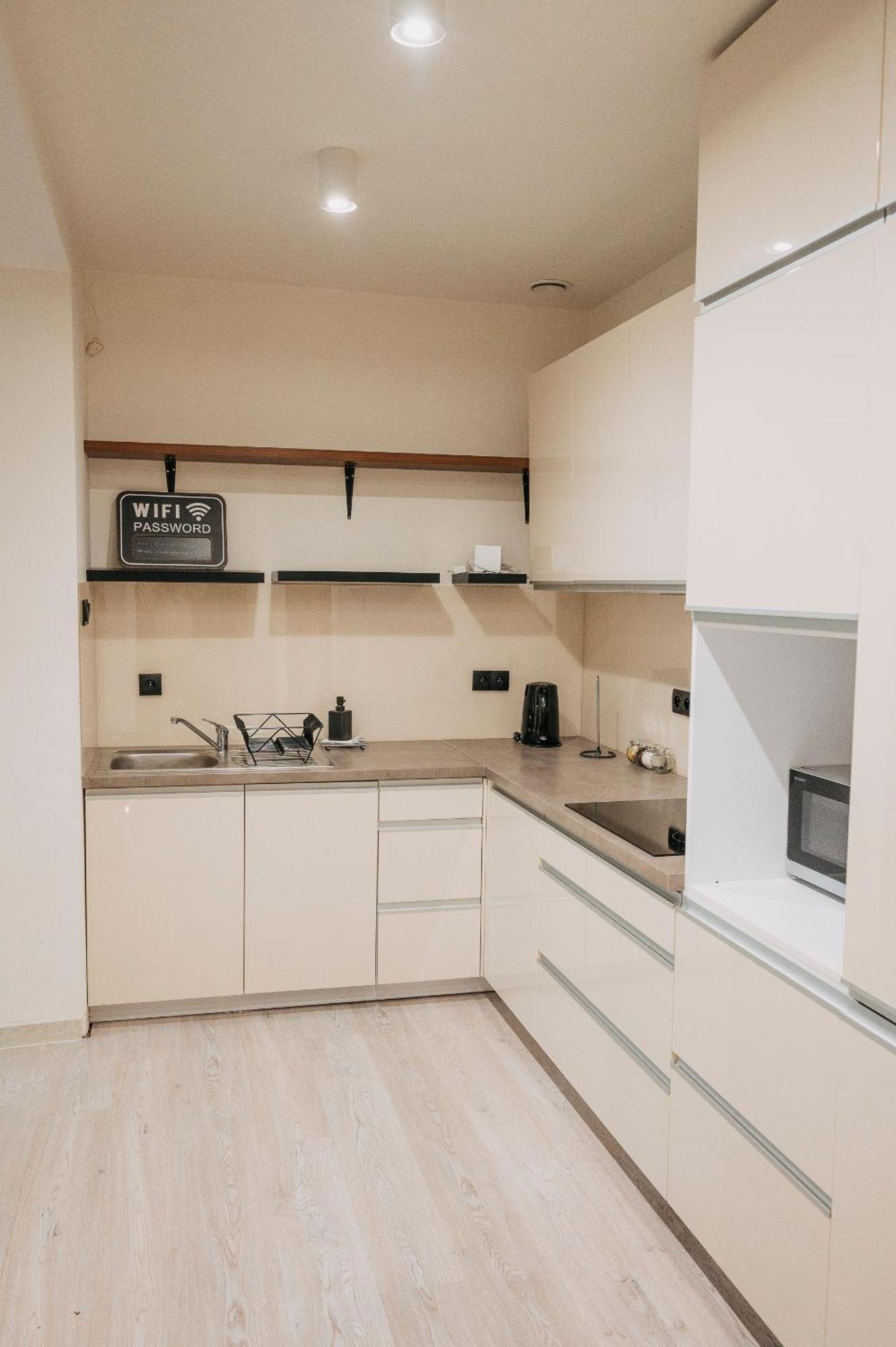 Niron Kapucynska Apartament Piła